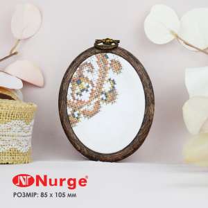 Пяльцы Nurge овальные каучуковые с подвесом 230-6 (85х105 мм.)